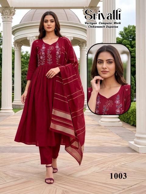Desi kudi srivalli buy shree suits and kurtis online in wholesale